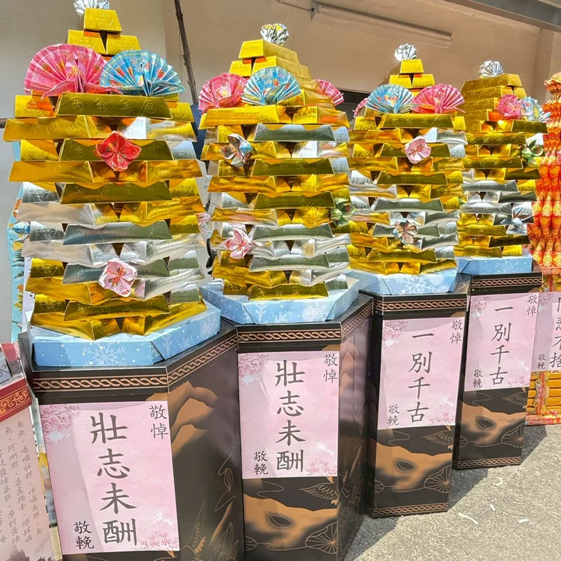 仙鶴金銀磚塔-2