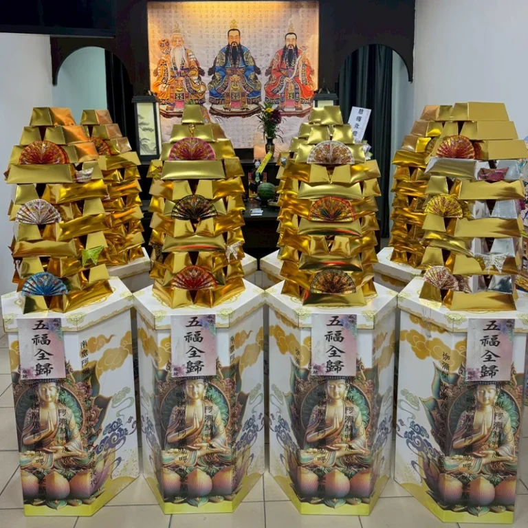 佛祖往生咒金磚塔 -1