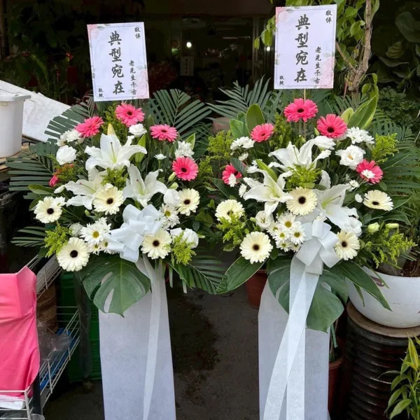 告別式花籃A_弘曜花藝版權所有