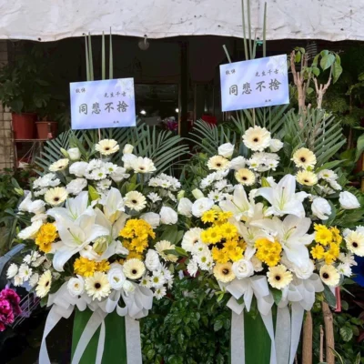 喪禮高架花籃F_弘曜花藝版權所有