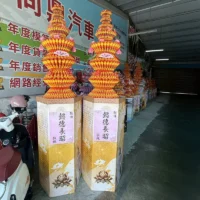 觀音心經巨無霸金蓮花塔-2