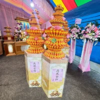 觀音心經金蓮花塔-6