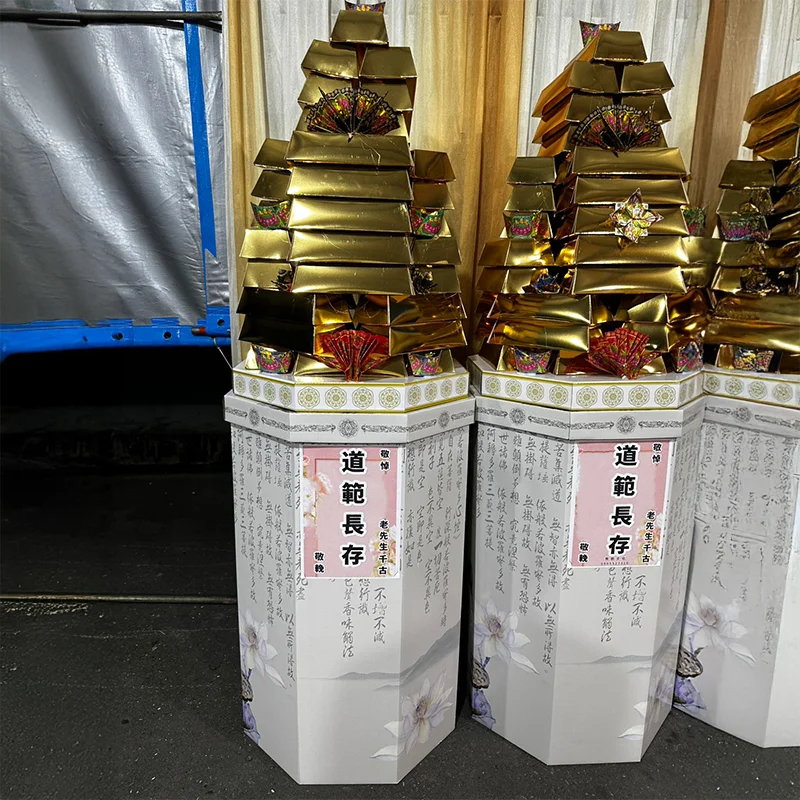 豪華白蓮心經金磚塔-4