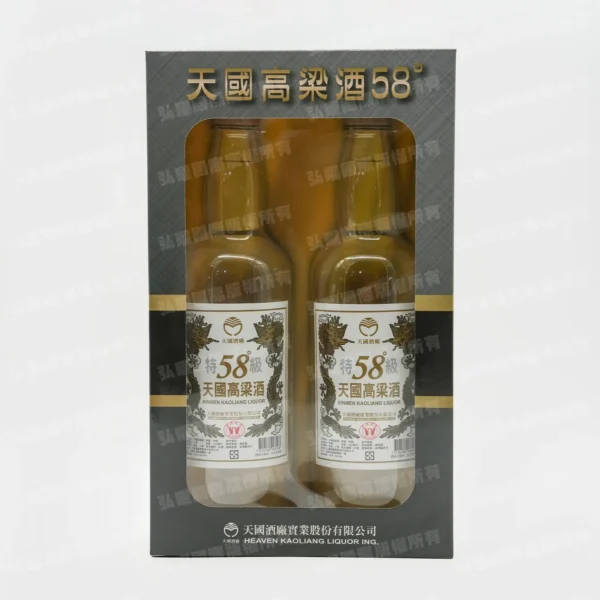 紙紮58度高粱酒禮盒(白標)-1
