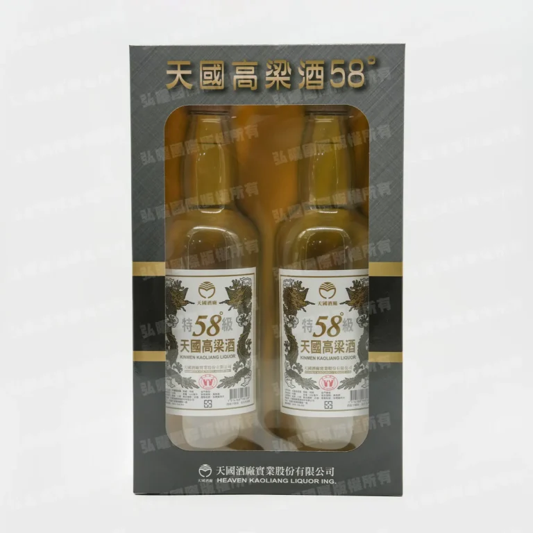 紙紮58度高粱酒禮盒(白標)-1