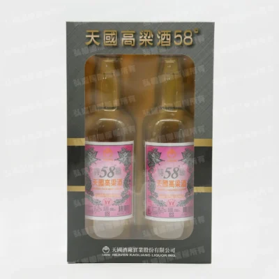 紙紮58度高粱酒禮盒(紅標)-1