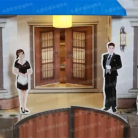 紙紮上荷苑(藍頂綠傘)-4