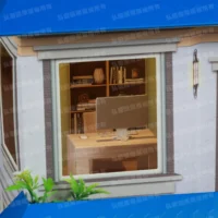 紙紮上荷苑(藍頂綠傘)-6