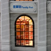 紙紮全家富便利商店-6