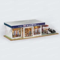 紙紮全聯生鮮中心-2