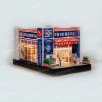 紙紮全聯福利中心-2