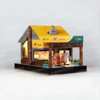 紙紮公益彩券行-2