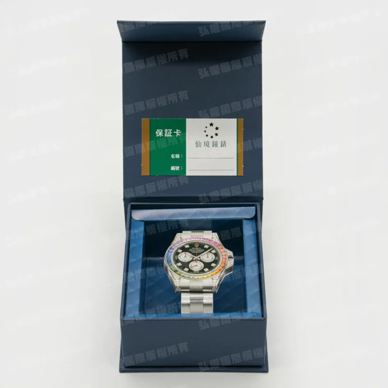 紙紮勞力士彩虹迪通拿男手錶-1
