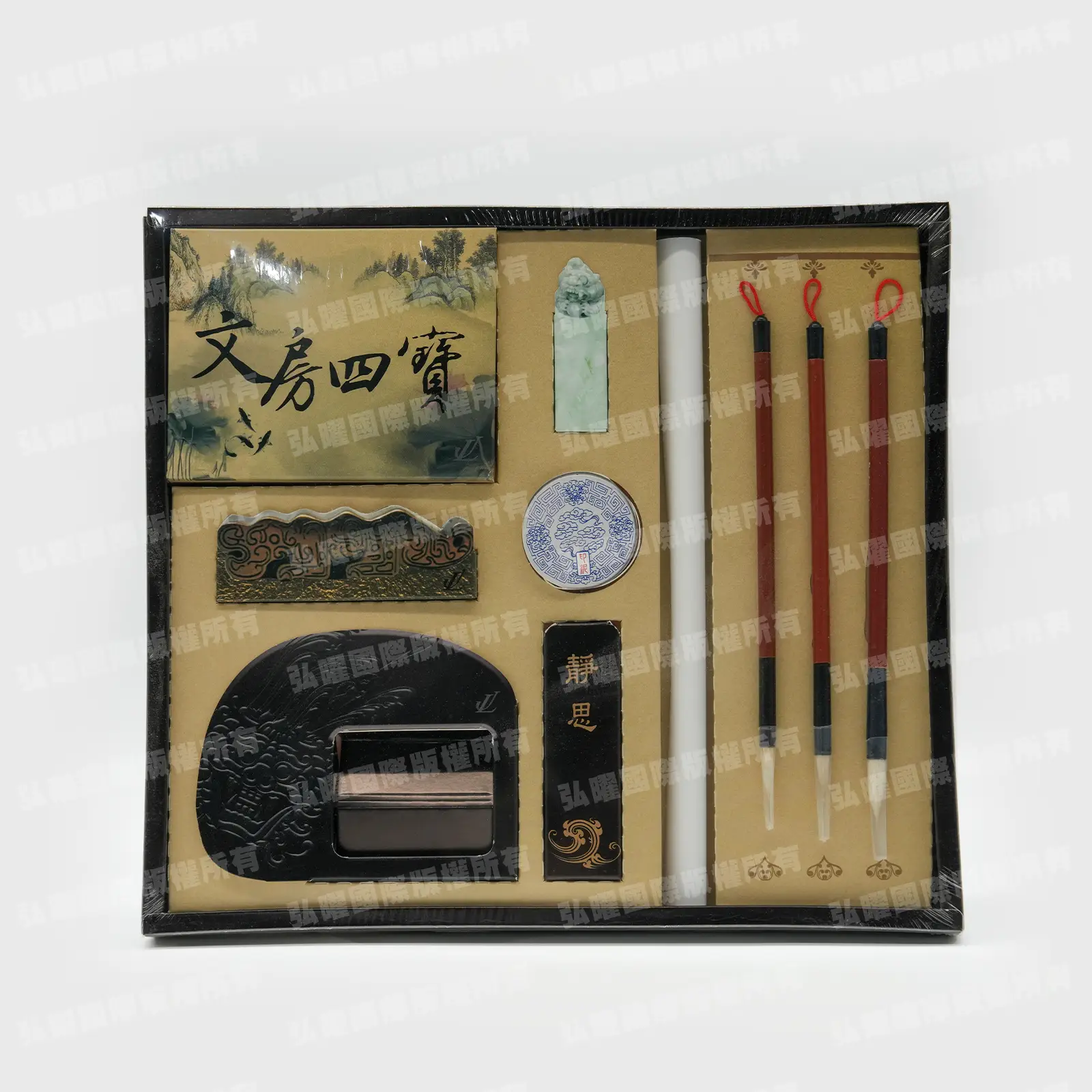 紙紮基礎文房四寶組-1 紙紮基礎文房四寶組-1