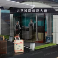 紙紮天堂航空機場-4
