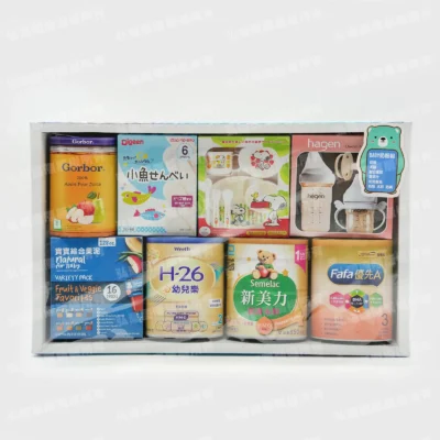 紙紮嬰兒奶粉奶瓶套組-1