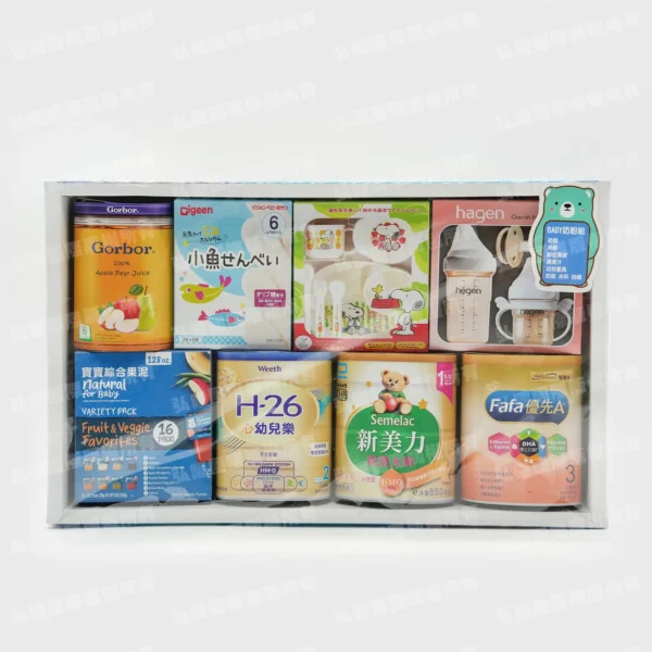 紙紮嬰兒奶粉奶瓶套組-1