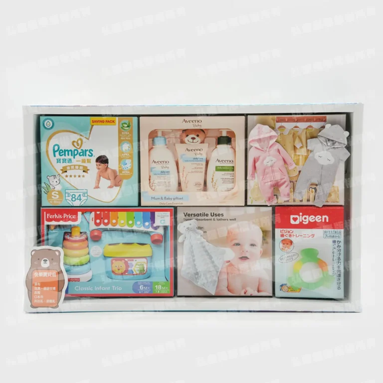 紙紮嬰兒用品套組-1