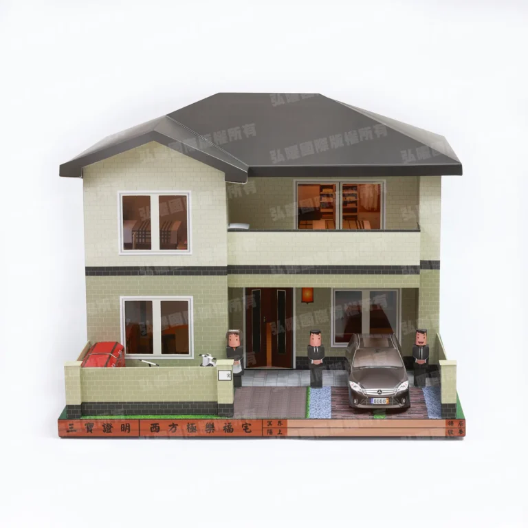 紙紮富貴名園2號屋-1