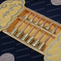 紙紮富貴金算盤禮盒-5