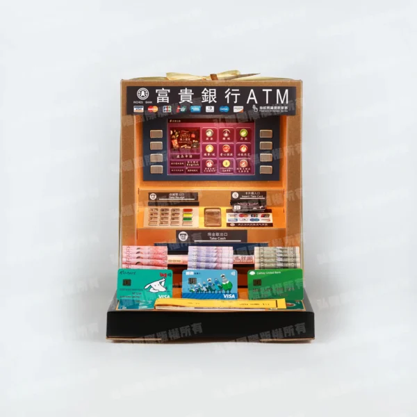 紙紮富貴銀行ATM提款機-3