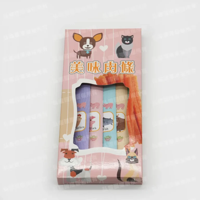 紙紮寵物美味肉條(A款)-1
