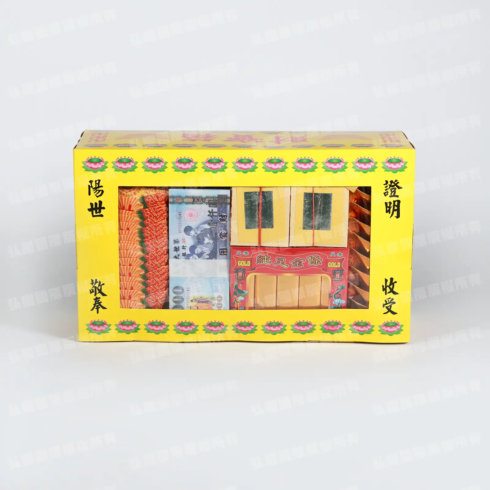 紙紮庫錢金條財寶箱-1 紙紮庫錢金條財寶箱-1
