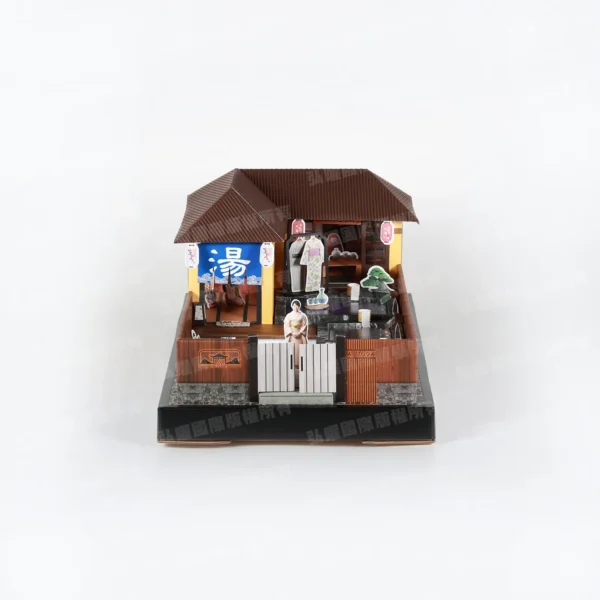 紙紮日式湯屋-1