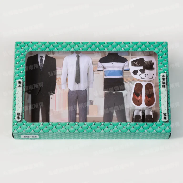 紙紮現代男裝B西裝-1