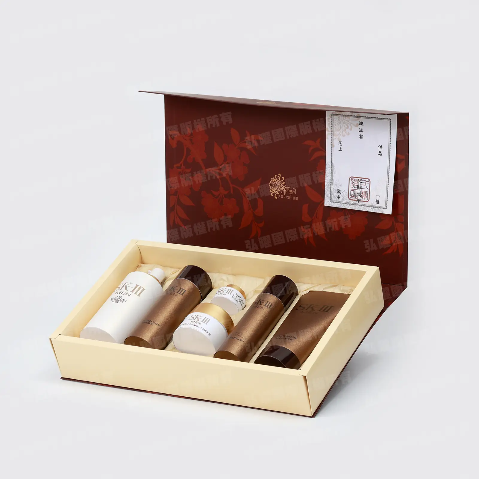 紙紮男士保養禮盒-1 紙紮男士保養禮盒-1