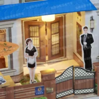 紙紮百合園(藍)-4