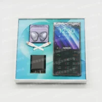 紙紮老人機(B款)-2