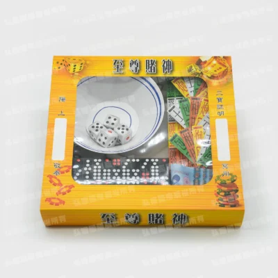 紙紮至尊賭神組-1