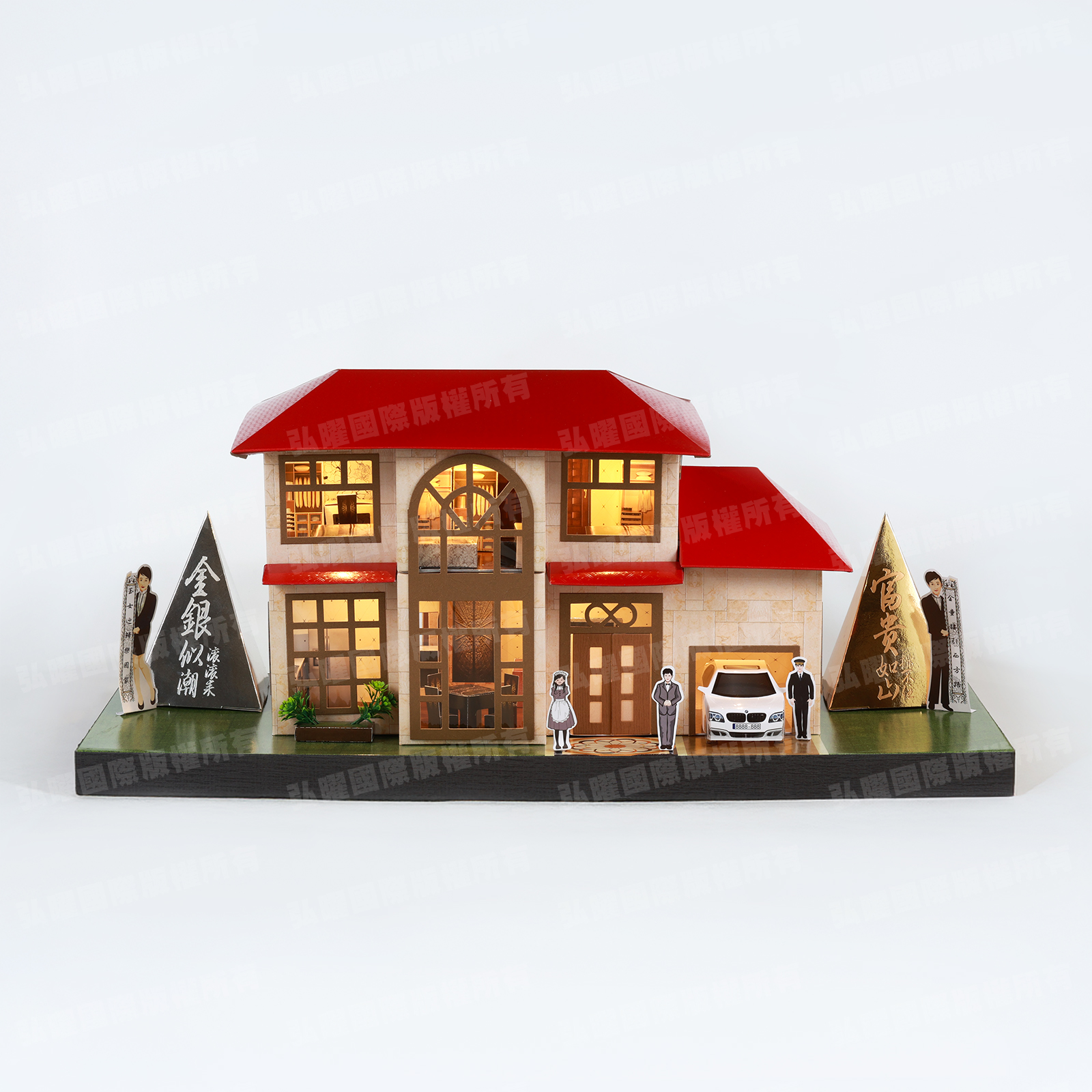 紙紮迷你金銀屋開燈-1 紙紮迷你金銀屋開燈-1