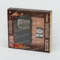 紙紮隨身收音機(A款)-1