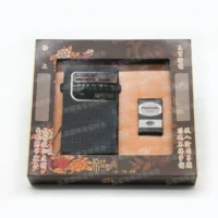 紙紮隨身收音機(A款)-3