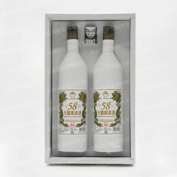 紙紮高級58度高粱酒禮盒(白標)-1