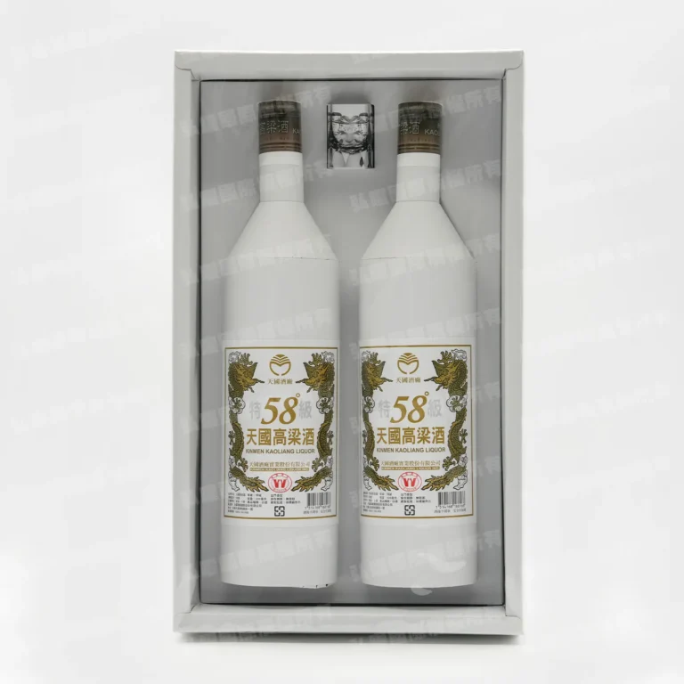 紙紮高級58度高粱酒禮盒(白標)-1