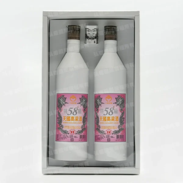 紙紮高級58度高粱酒禮盒(紅標)-1