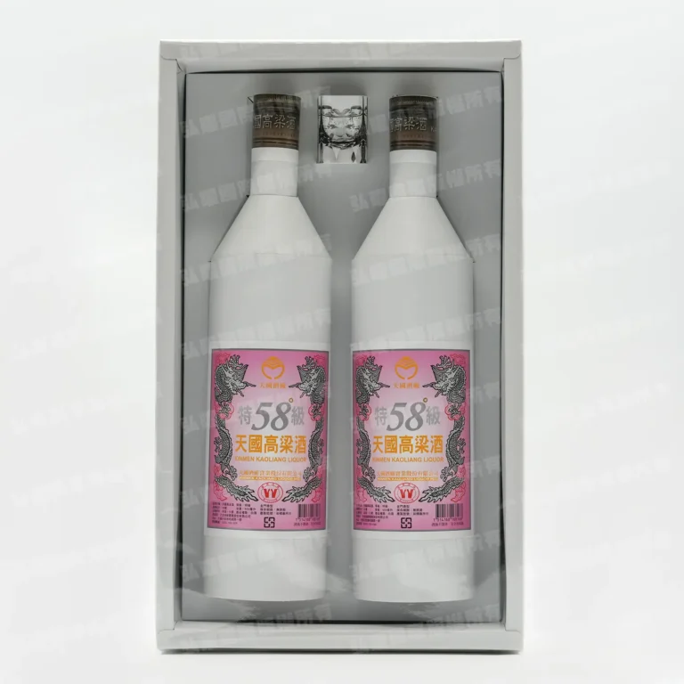 紙紮高級58度高粱酒禮盒(紅標)-1