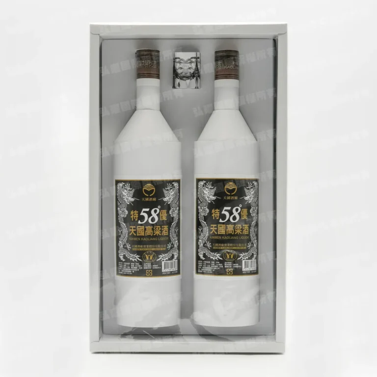 紙紮高級58度高粱酒禮盒(黑標)-1