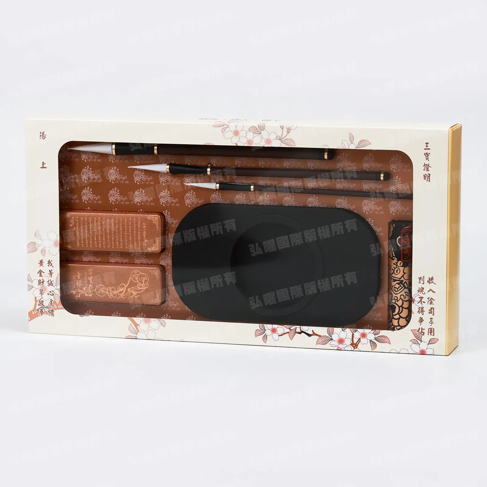 紙紮高級文房四寶-1 紙紮高級文房四寶-1