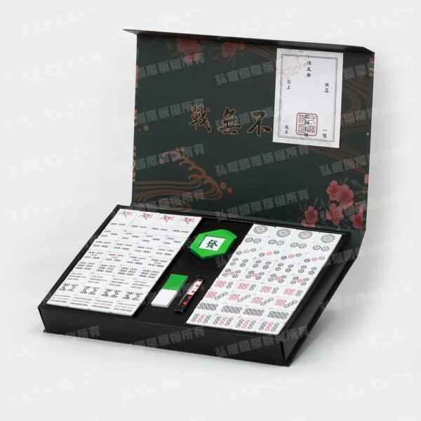 紙紮麻將禮盒-1