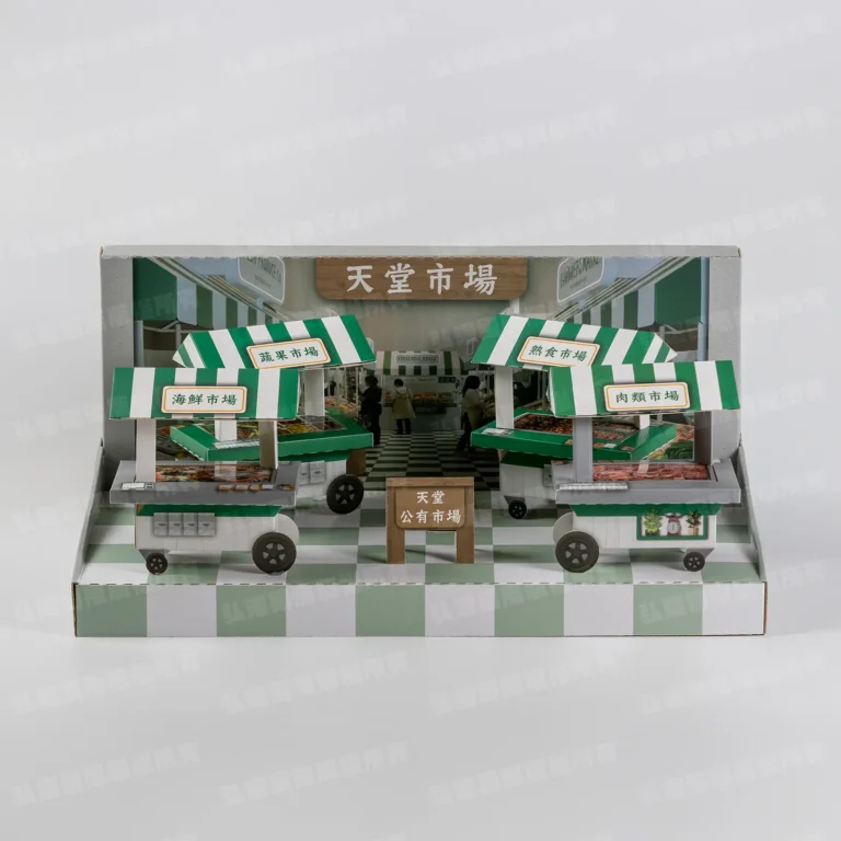 紙紮傳統市場-1