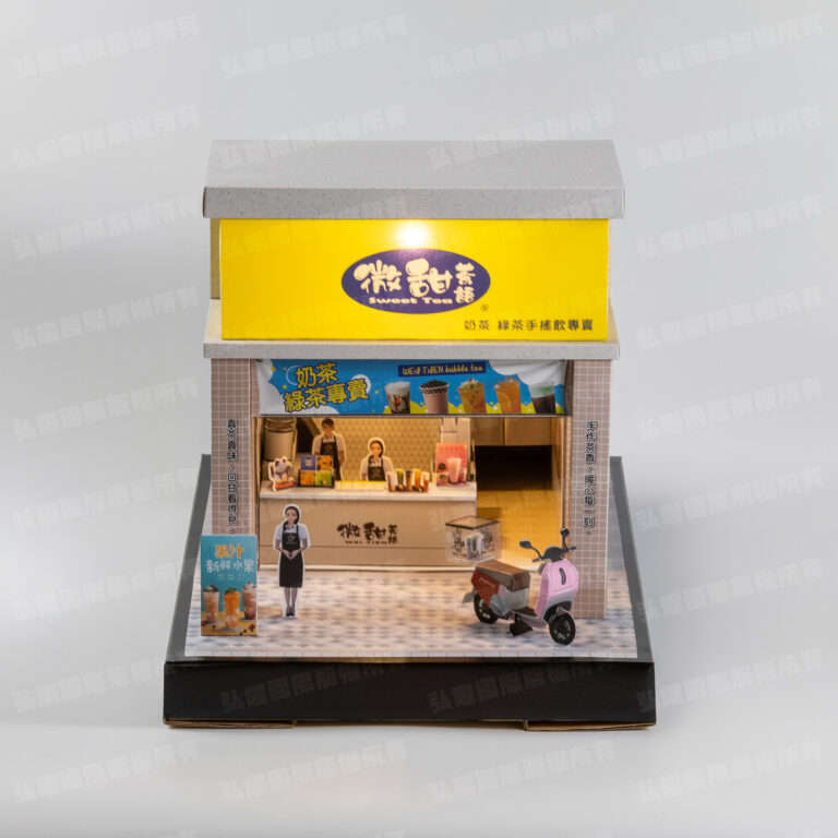 紙紮飲料店-1