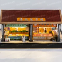 紙紮高級傳統菜市場-5
