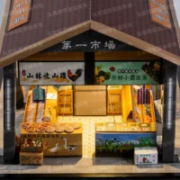 紙紮高級傳統菜市場-7